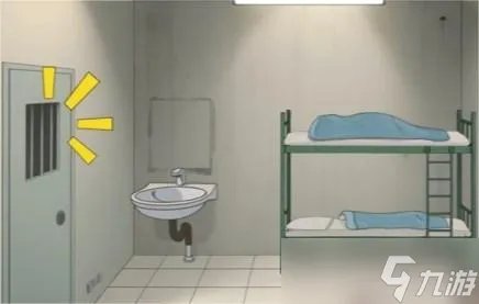 脑汁分你一半逃出医院怎么过 逃出医院通关攻略