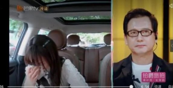 郑爽哭了是怎么回事 郑爽为什么哭了