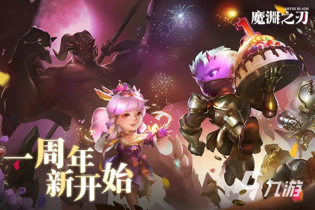 以北欧神话为背景的单机游戏有哪些2021 北欧神话单机游戏大全