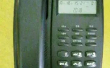 相声打电话台词