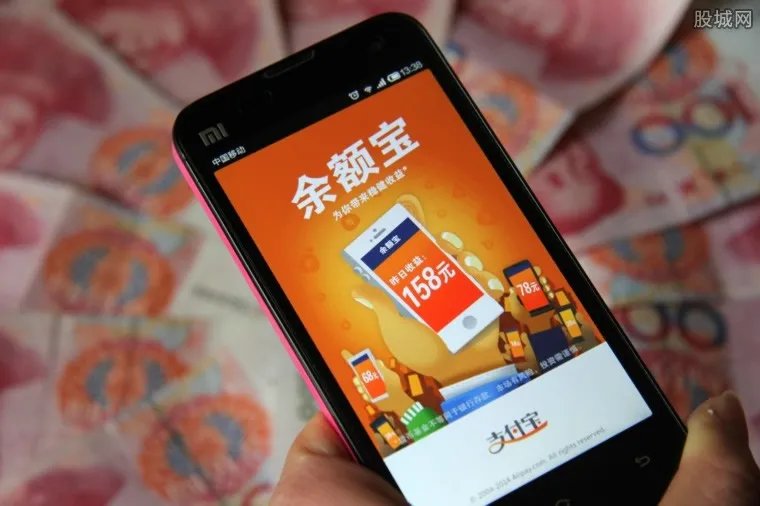 余额宝收益下降 余额宝收益率不断下跌原因是什么？