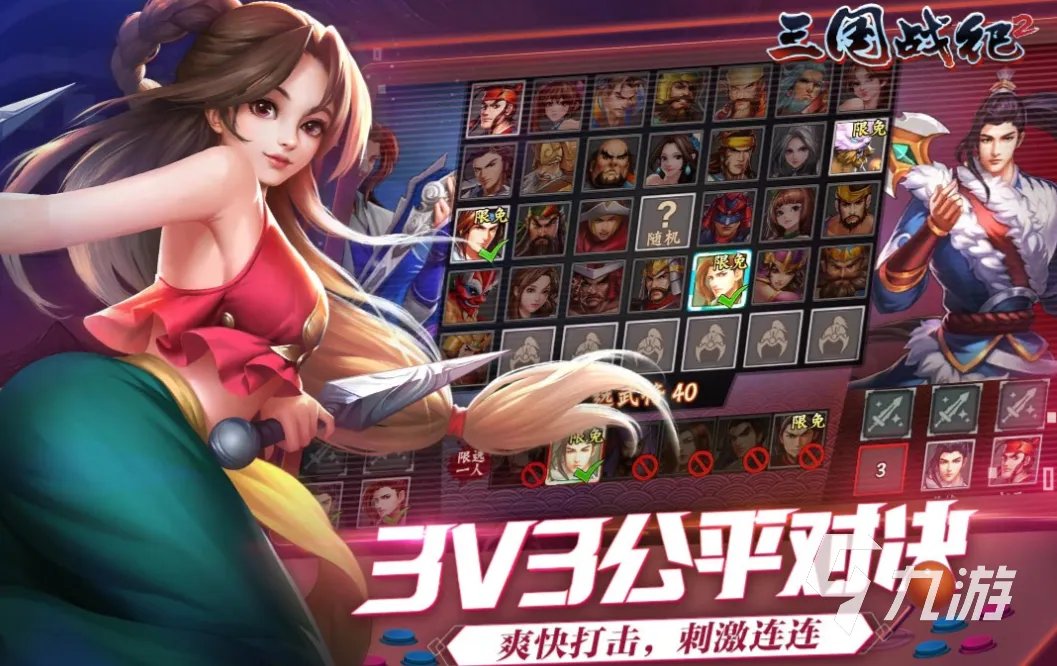 80后100款经典街机游戏有哪些 流行的经典街机游戏前十2023