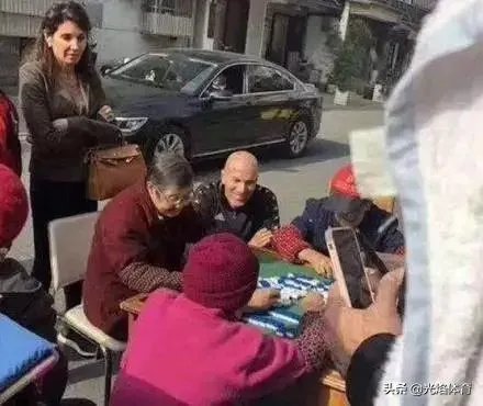 罗斯中国行围观打麻将，你怎么看？