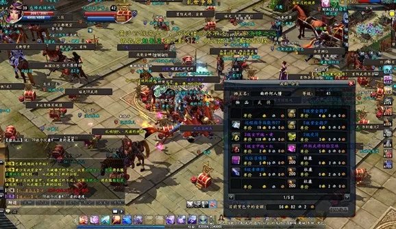 《大唐无双》赚钱攻略