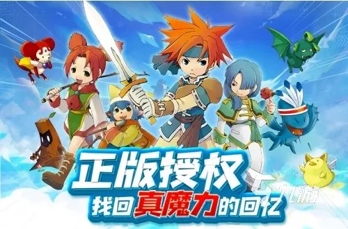 可以pk的手游叫什么 2023能进行pk的游戏推荐