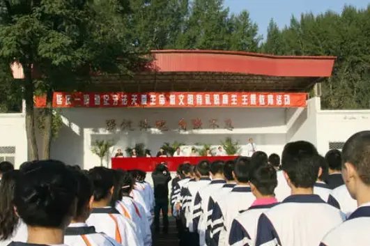 北京中专学校有哪些学校?