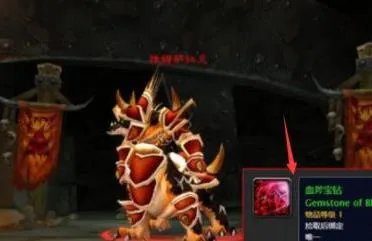 魔兽世界怀旧服黑上钥匙获得攻略