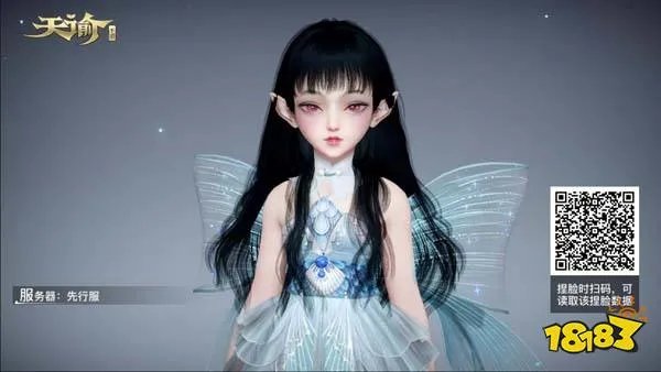 天谕手游捏脸数据一览2022