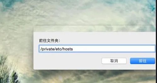 steam105错误代码macbook解决方法