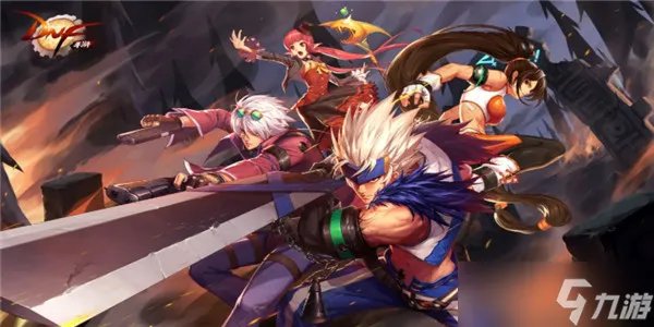 DNF王的遗迹怎么通过 DNF王的遗迹通关方法