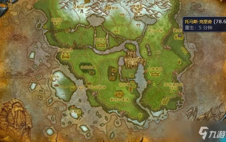 烹饪375在哪里学