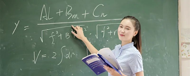 exp是什么意思 exp的意思是什么