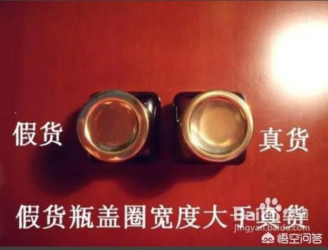 雅诗兰黛中国官网正品查询