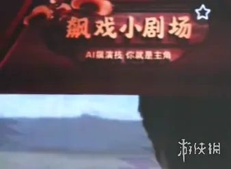 敬业福图片福字2024 支付宝集五福敬业福图片