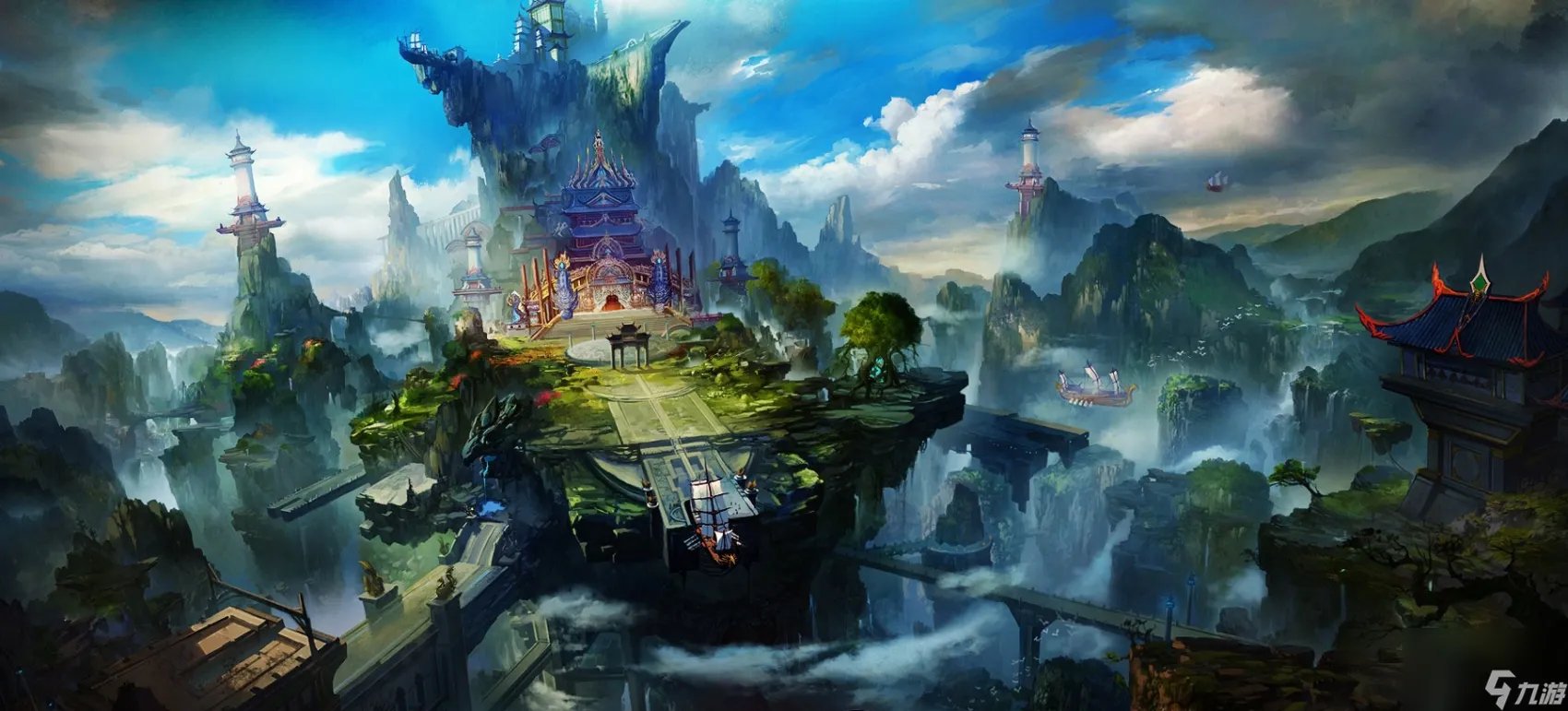 《诛仙3》辰皇技能介绍