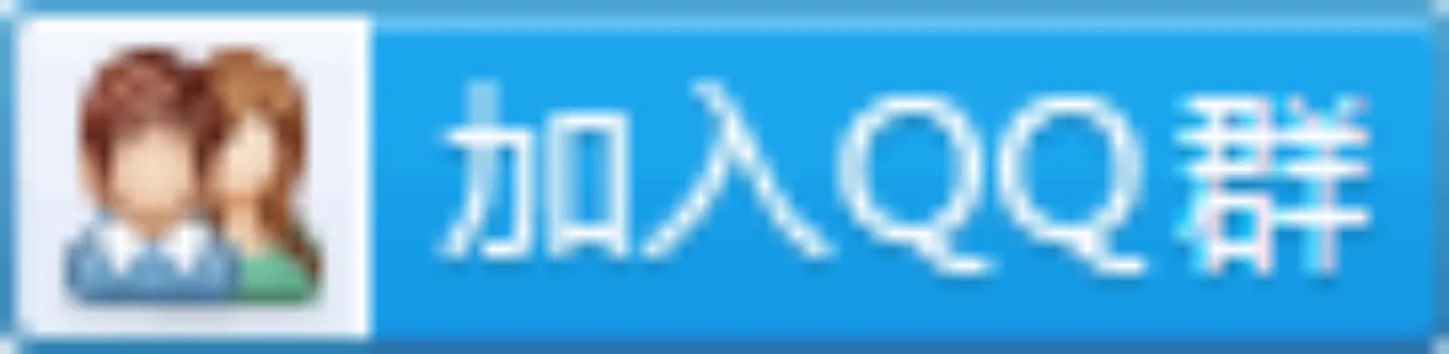 2016年国家公务员考试首批面试名单