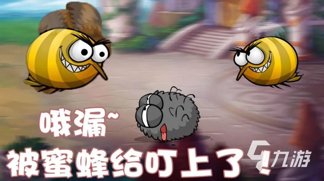 手机版打豆豆小游戏下载大全2021 最火的打豆豆小游戏前十名合集