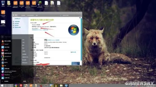 俄罗斯黑客泄露Windows 9截图 最诡异的系统版本