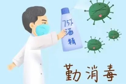 家中一人阳性同住人怎么办