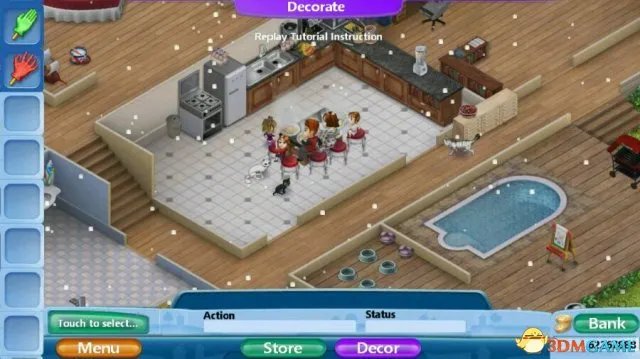 虚拟家庭怎么玩 虚拟家庭新手入门完全攻略