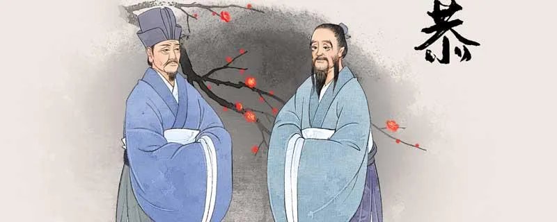 寿比南山不老松的下联 寿比南山不老松的下联和横批是什么