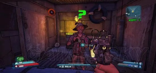 《无主之地2》全DLC主线流程图文攻略