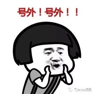 裙裤搭配什么上衣好看,女生裙裤穿搭图片?