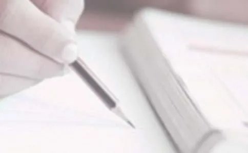 于丹《庄子心得》读后感