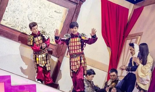 我们都爱笑停播了吗   袁姗姗高云翔爆笑来袭