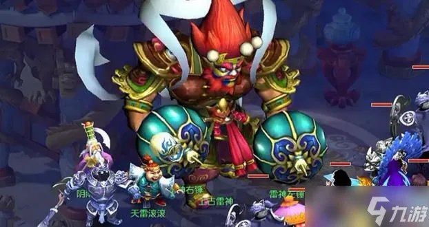 梦幻西游大闹天宫副本全流程攻略