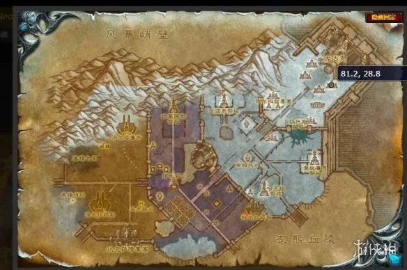 《魔兽世界》古达克副本入口位置介绍