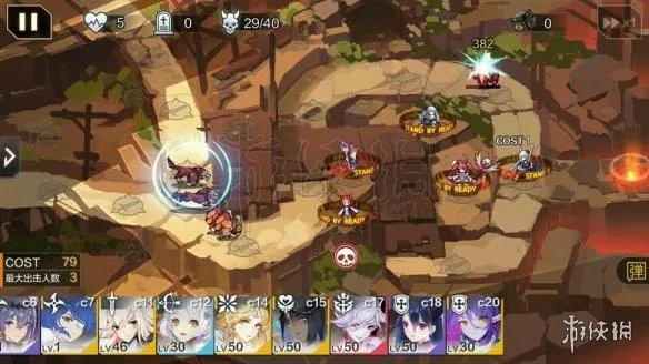 《一零计划》4-13SSS打法攻略 手把手教你4-1拿3S