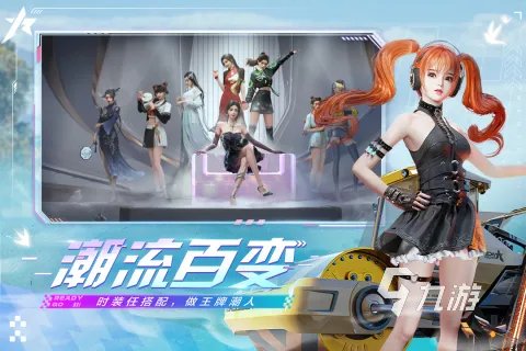 超好玩的大型手机游戏有哪些2023 热门的大型手游推荐