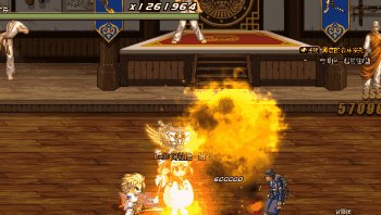 DNF力量之源泉道具介绍 让你的角色瞬间金光闪闪