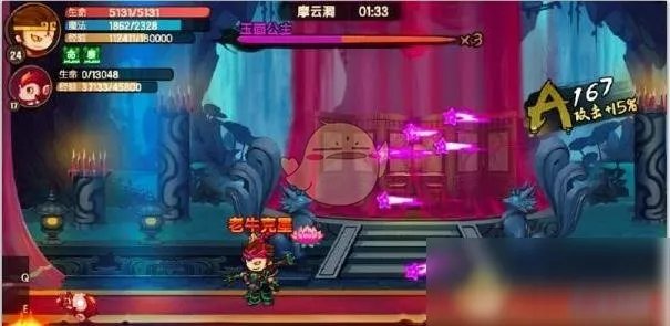 《造梦无双》天煞定光戒怎么获得 天煞定光戒获取攻略