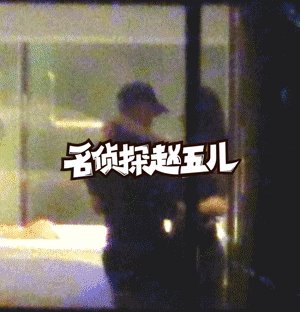 林丹出轨对象是谁 赵雅淇个人微博资料介绍