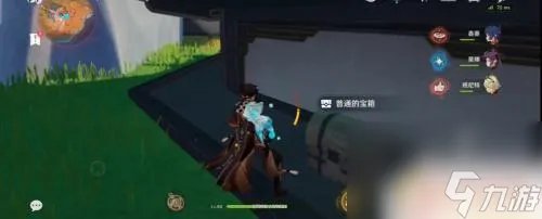 原神怎么寻找黄金屋顶 原神黄金屋顶宝箱在哪里攻略