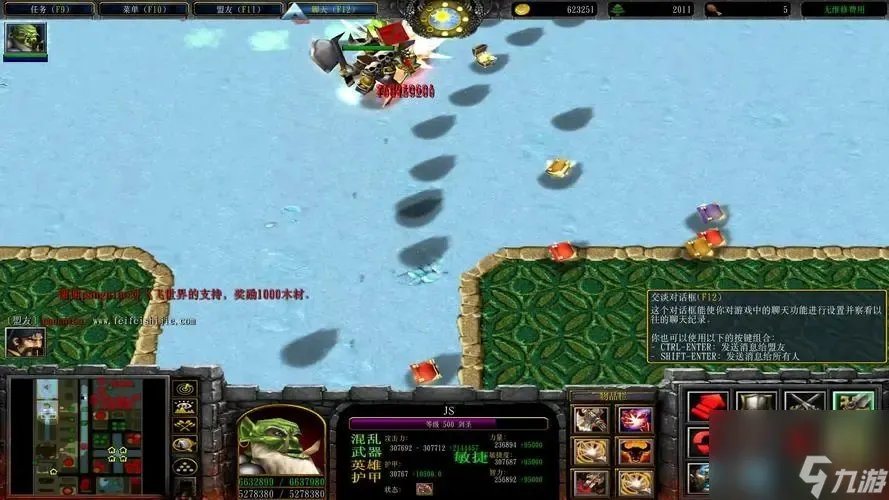 魔兽争霸3神界危机4.7隐藏英雄密码汇总-4.7隐藏英雄密码介绍