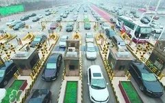 五月一号放几天假？五月一日放几天假