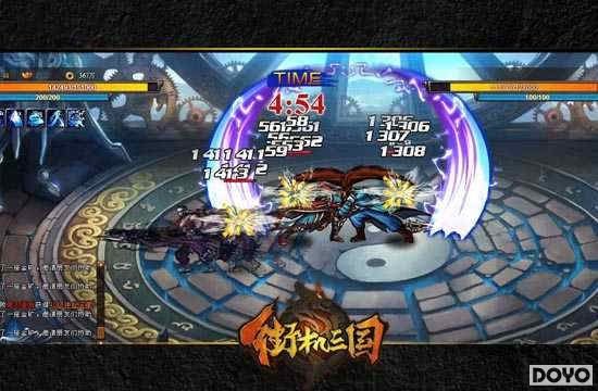 91wan《街机三国》武将能力属性完全鉴定