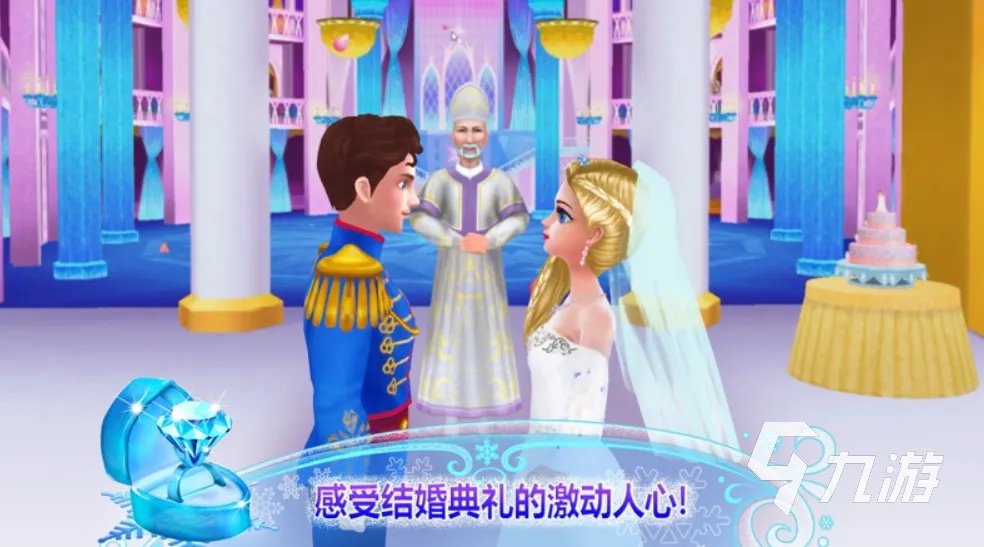 芭比游戏大全手游合集 2023受欢迎的芭比游戏分享