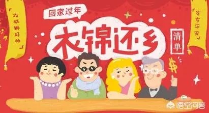 汽车销量真的下滑了,到底是什么原因?