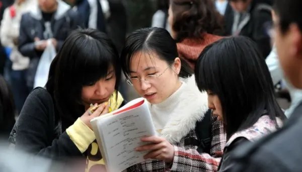 公务员调剂是什么意思