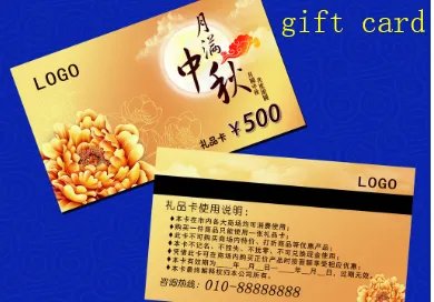 gift card是什么卡?