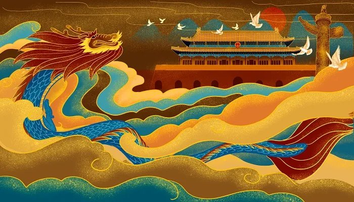 天下为一打一生肖 天下一家打一动物