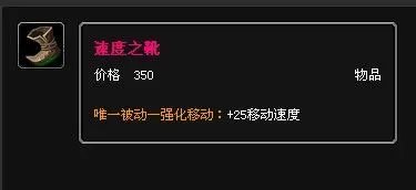 lol狂野女猎手出装