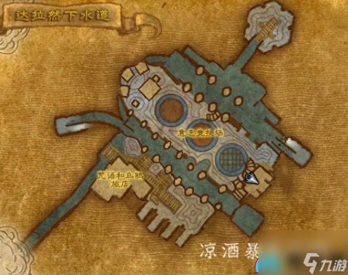 魔兽世界祥和之灵商人在哪-祥和之灵商人在哪里