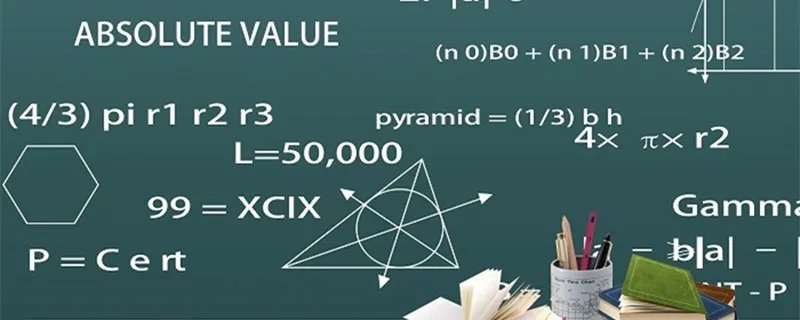 什么是中位数 中位数是什么