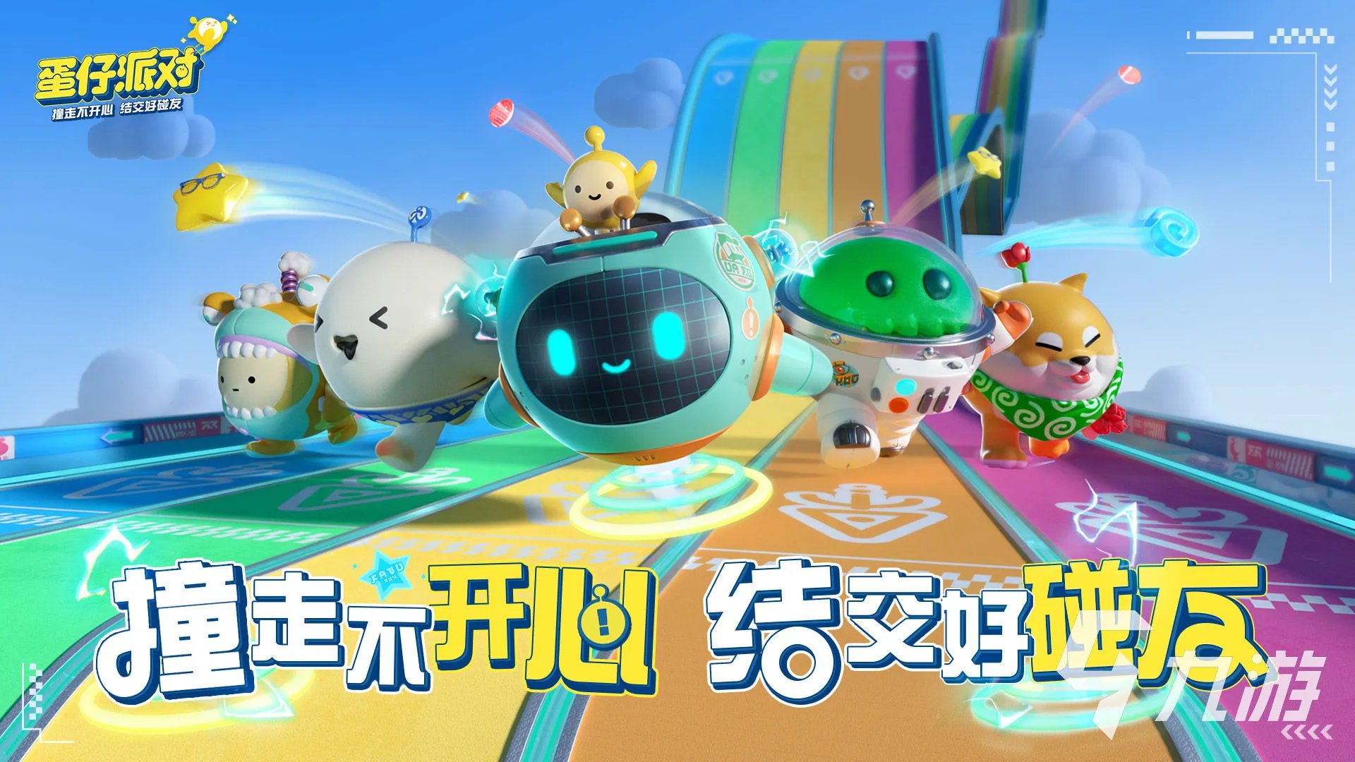 好玩的国产手游排行榜2023 热门的国产手游推荐