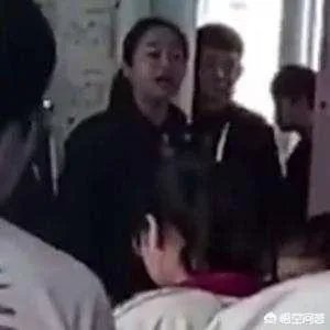 如何看待黑龙江女副校长和学生对骂这件事？
